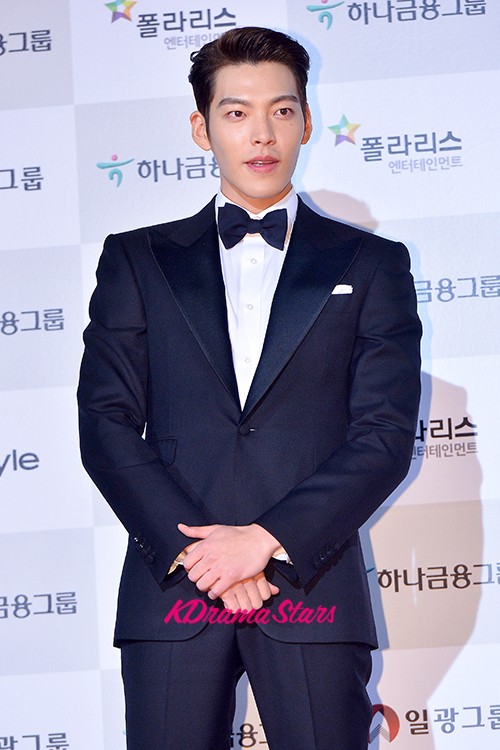 Kim Woo Bin at 51st Grand Bell Awards (Daejong Film Awards) - Nov 23 ...