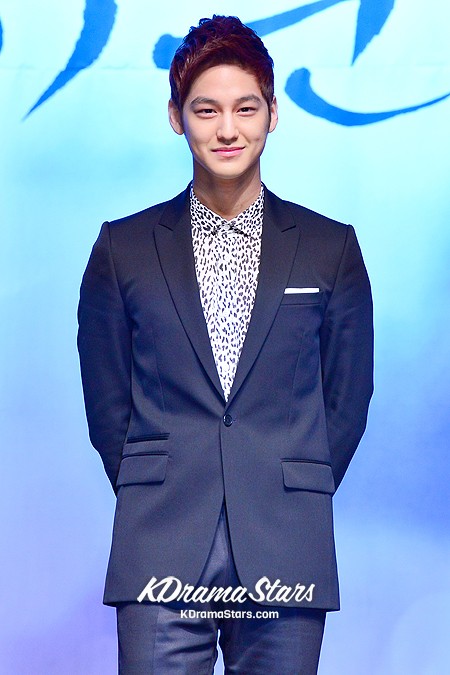 Kim Bum at SBS 'That Winter, The Wind Blows' Press Conference [PHOTOS ...