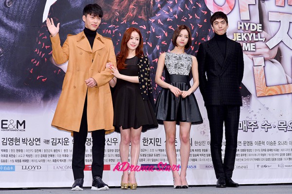 Press Conference for SBS Drama 'Hyde Jekyll, Me' - Jan 15 ...
