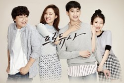 'Producer' released video segments featuring its main actors.