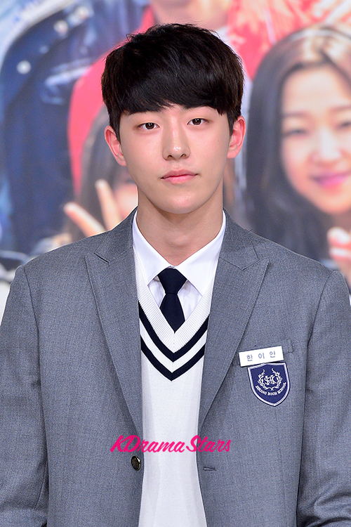 who are you school 2015 nam joo hyuk