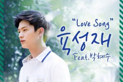 BtoB's Yook Sungjae performed 'Love Song' for 'Who Are You: School 2015.' 