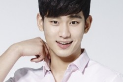 There could be islands named after Kim Soo Hyun or EXO, in the future. 