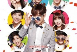 Leeteuk will lead the cast of SM Rookies in a reboot of 'The Mickey Mouse Club.' 