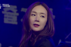 Choi Ji  Woo showed off her dancing skills in the latest episode of 'Twenty Again.' 