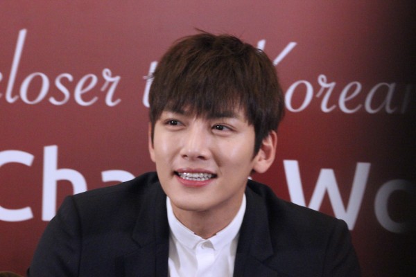 Ji Chang Wook Attends Press Conference in Singapore for Shokubutsu ...