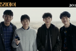 EXO's Suho, Ji Soo, Ryu Jun Yeol, and Kim Hee Chan are featured in the latest promo for their film, 'Glory Day.' 