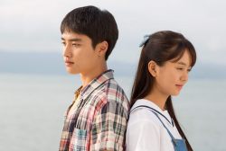 'Pure Love' starring D.O. and Kim So Hyun delivered disappointing box office numbers. 