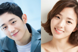Korean Stars Jung Hae In and Chae Soo Bin to Act in New tvN Drama