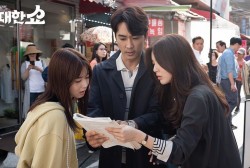 Song Seung Heon Shares Some Funny Moments During the Filming of 