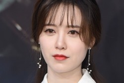 Ku Hye Sun Fan's Speculating the Actress' Possible Retirement Upon Recent Post