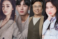 Oh Na Ra, Lee Ji Hoon and the Other Characters Confirmed for the Upcoming KBS Drama