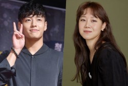 Kang Ha Neul with Gong Hyo Jin in the Upcoming Romantic Comedy Drama