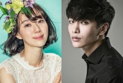 Lee Min Ki Upcoming Korean Drama 