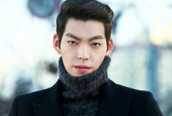Kim Woo Bin's New Movie After Two Years Of Battling Cancer