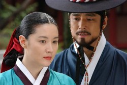 Jewel In The Palace Lee Young Ae Talks About New Film, Motherhood, And More!