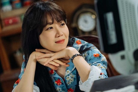 Actress Gong Hyojin: “Please come to eat Gochujang Bulgogi after finishing the test.”
