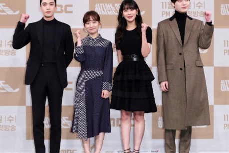 Actor Koo Won, Kim Seul-gi, Oh Yeon-seo, and Ahn Jae-hyun (from left) are posing for the MBC new drama ‘Defective Humans' 