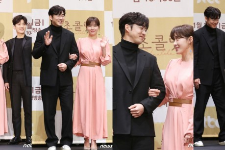 Photos From Ha Ji-won And Jang Seung-jo's New Drama 