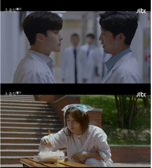 Jtbc Drama Chocolate Yoon Kye Sang And Ha Ji Won Encounters At The Hospital Kdramastars