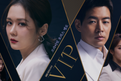 VIP Cast Shares Behind-The-Scene Experiences