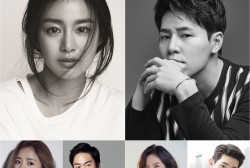 ‘Hi bye, Mama!’ has confirmed the appearances of Kim Tae-hee, Ko Bo-Gyeol, Oh Uisik, Shin Dong-mi and Lee Si-woo.