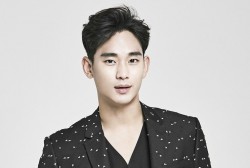 KeyEast Says Makes A Statement About Soo Hyun's Contract With Them