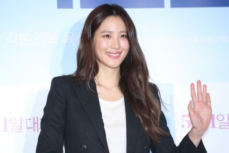 Actress Kim Soo-Hyun Married Her Businessman Boyfriend Cha Min-Geun
