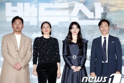  Actor Ha Jung-woo, Jeon Hye-jin, Bae Suzy, and Lee Byung-hun pose at a media premiere of the movie 'Ashfall' director by Lee Hae-jun, Kim Byung-seo held at Yongsan CGV in seoul on the 18th.
