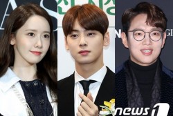 Im Yoon-ah, Cha Eun-woo and Jang Sung-Kyu are in charge as MC of '2019 MBC Gayo Daejejeon'.