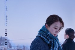 The movie 'Moonlit Winter' directed by Lim Dae Hyung will release and start the VOD service at the same time.