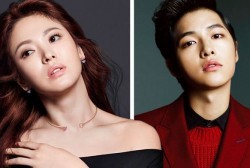 Chinese Media Sina Reported Song Joong Ki And Song Hye Kyo Possible Reconciliation
