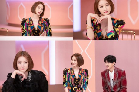 Go Jun-hee, who has been spotlighted as a 'Wannabe Star' by Asian women beyond Korea, also received a passing score as a beauty entertainment program MC. 