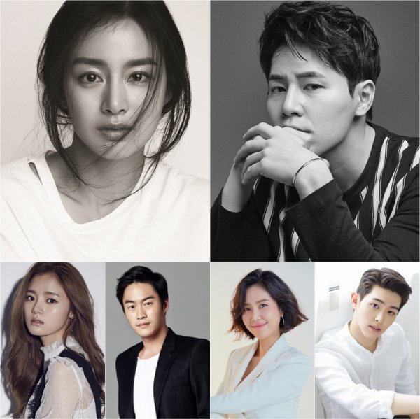 List Of Korean Dramas To Look Forward To In 2020 KDramaStars