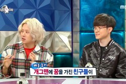 Super Junior’s Kim Heechul talks about How Much Money He Spends On Games + Describing how he plays the mobile games with Star LEE MIN HO