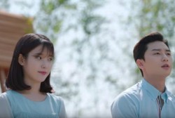 IU And Park Seo Joon To Star In The New Movie 
