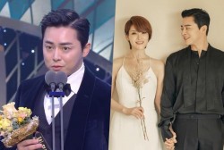 Jo Jung Suk gave a touching and heart-warming speech For Wife Gummy During 2019 SBS Drama Awards +The couple Revealed To Be Expecting 1st Child