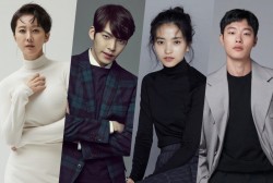 Yeom Jung-ah To Star Alongside Kim Woo Bin In A New Movie + Final Lineup Released