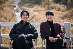 Ha Jung-woo And Kim Nam-gil Behind-The-Scenes Photo From The Movie 