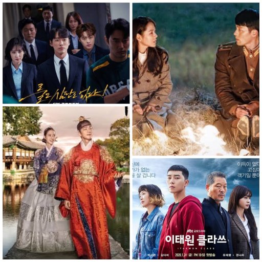 Viewership Ratings Of Korean Dramas Itaewon Class Gains Strong Ratings With Its Premiere Kdramastars