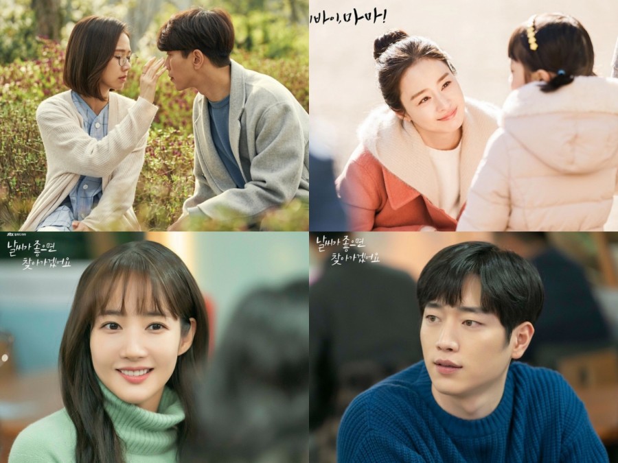 List Of February 2022 Korean Drama  Releases KDramaStars