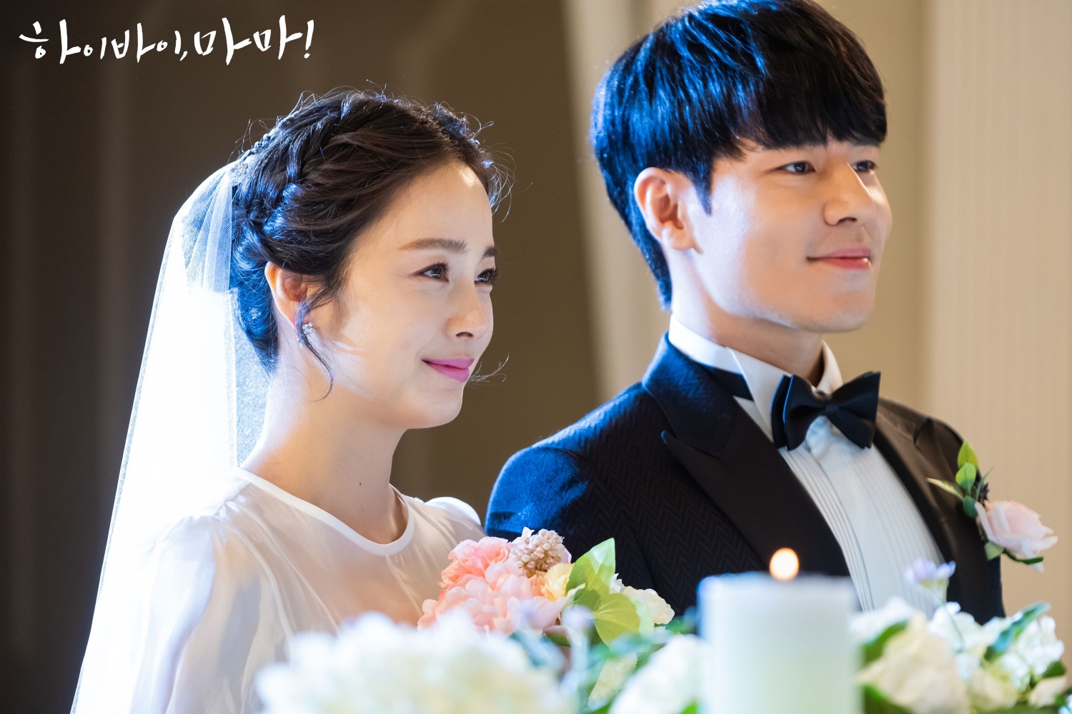 Kim Tae Hee And Lee Kyu Hyung Experience Love At First Sight In