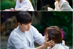 Park Hae Jin Steamed Closeness with Jo Bo Ah in the “Forest”