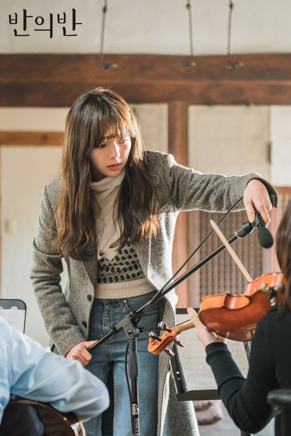 Chae Soo Bin Stars In Tvn S Upcoming Romance Drama A Piece Of Your Mind Kdramastars