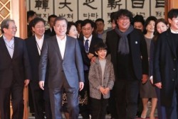 Korean President Moon Jae In congratulated the “Parasite” Cast And Crew at the Blue House Luncheon