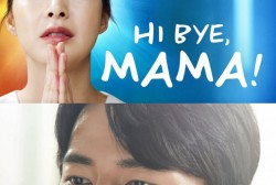 Hi Bye, Mama! Crew Member Possible Transmission of Coronavirus May Trigger Show + Future Filming Restart