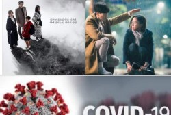 How the South Korean Entertainment Industry has been affected by the Coronavirus so far
