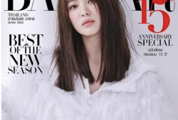 Song Hye Kyo Grace the Cover Photo in Harper Bazaar as She Celebrates Her 15thyr Debut