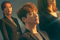 Lee Joon-hyuk, Nam Ji-Hyun and Kim Ji-soo of “365: Repeat The Year” With New Teaser Poster