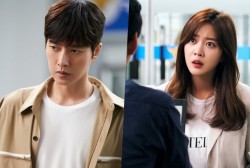 Actos Park Hae Jin And Jo Bo Ah Were In A difficult situation In “Forest”